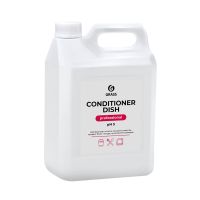 Средство для ополаскивания посуды в посудомоечных машинах "Grass" Conditioner Dish Professional, канистра, 5000 г 4 шт/кор РОССИЯ 216101