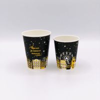 Стакан бумажный 250 мл 1-сл., d80 мм, диз. "Город", карт., 50 шт/упак 1 000 шт/кор РОССИЯ