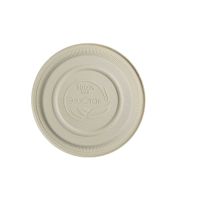 Тарелка одноразовая мелкая d180 мм, беж., кукурузный крахмал, 50 шт/упак 500 шт/кор РОССИЯ