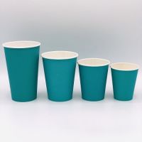 Стакан бумажный 250 мл 1 сл., d80 мм, бирюз., карт., 50 шт/упак 1 000 шт/кор РОССИЯ -