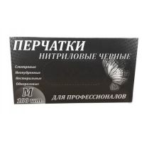 Перчатки нитриловые, р-р L, неопудрен., черн., 50 пар/упак 10 упак/кор РОССИЯ