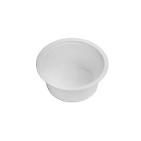 Соусник под запайку 80 мл, 1-секц., d75хh34 мм, бел., ПП, 900 шт/кор "Перинт" 900 шт/упак РОССИЯ 80/75