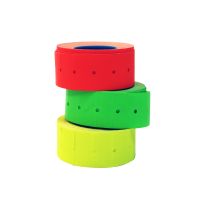 Этикет-лента 21,5х12 мм, прям., цвет в ассорт., бум., 1000 шт/рул 180 рул/кор РОССИЯ -