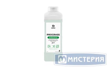 Универсальное моющее средство "Grass" Prograss professional, концентрат, флакон, 1000 мл 12 шт/кор РОССИЯ 125336