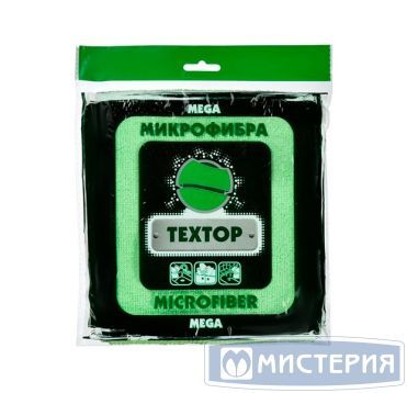 Салфетка из микрофибры 400х400 мм, 220 гр/м2, зел., 1 шт/упак "Textop" Mega 100 шт/кор КИТАЙ T787