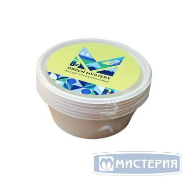 Тарелка глубокая 350мл, кругл., d 130мм, h 50мм, глубок., бел., сахарный тростник