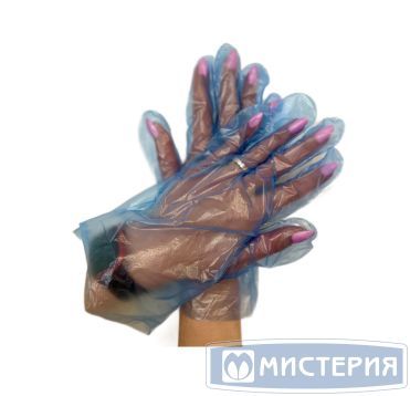 Перчатки одноразовые, размер М, 12 мкм, син., ПЭ, 50 пар/упак 100 упак/кор РОССИЯ КС10083