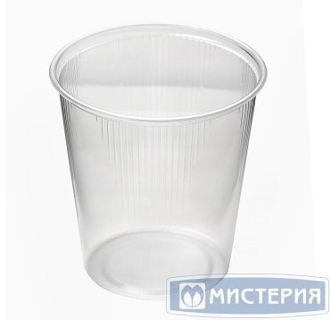 Контейнер круглый 500 мл, полупрозрачный 