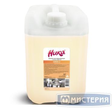 Дезинфицирующее моющее средство "Ника" Ника-2, канистра, 5000 г 4 шт/кор РОССИЯ Ника-2 5л