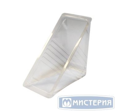 Упаковка для бутербродов, 0.47л, треугольная, 182х81х86мм, прозрачная