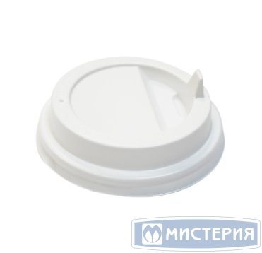 Крышка для стаканов, для холодного и горячего, d 90 мм, белая, с клапаном