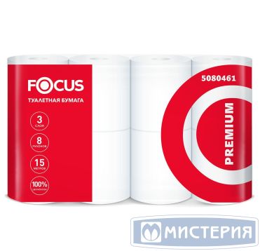 Бумага туалетная 3-сл. "Focus" Premium, бел., 15 м, 8 рул/упак 8 упак/кор РОССИЯ 5080461