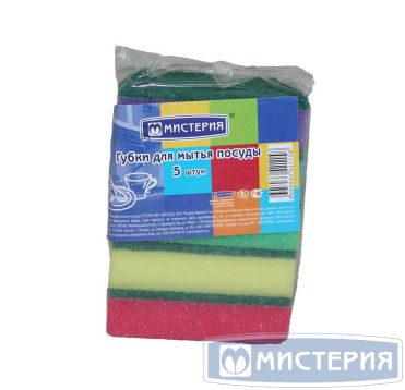 Губки для посуды 5 шт 96х64х27мм., поролон , абразивная фибра