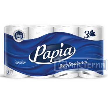 Бумага туалетная 3-сл. "Papia" Professional, бел., 16,5 м, 8 рул/упак 7 упак/кор РОССИЯ 50202856/5080998