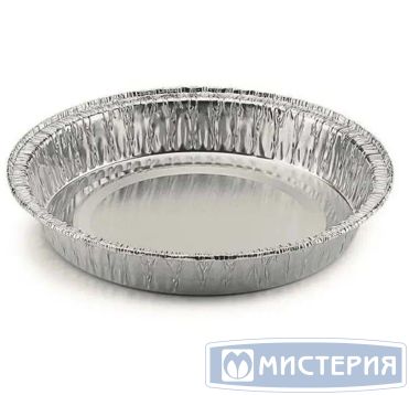 Форма алюминиевая 1-секц. 245 мл d138хh20 мм, без крышки, алюм., 160 шт/упак "Formacia" 3 200 шт/кор ИТАЛИЯ С25G