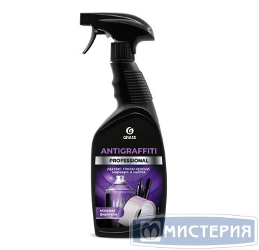 Средство для удаления пятен "Grass" Antigraffiti Professional, триггер, 600 мл 8 шт/кор РОССИЯ 125602