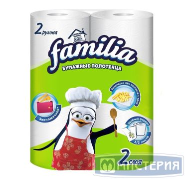 Полотенца бумажные 2-сл., бел., 10 м, 2 рул/упак "Familia" Classic 16 упак/кор РОССИЯ 50202694/5070609